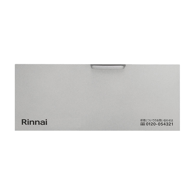 【063-1071000】 リンナイ Rinnai カンガルー前パネル左 【純正品】電池を入れる部分のふたです。【適合本体品番】【RS31AW36P49R7VW】【適合本体品番を必ずご確認ください】部品ご購入の際には、お手持ちの本体品番と適合するか、必ずご確認をお願いいたします。【適合する部品の探し方】1，当店の検索窓（ショップ内検索）でお手持の本体品番を検索する2，出てきた商品の商品ページの適合品番にお手持ちの本体があるか、確認する。3，ない場合、見付けられない場合は、本体品番とご希望の部品をお問い合わせフォームよりご連絡ください4，部品のお調べに3〜5営業日ほどお時間いただきます。5，わかり次第、商品ページをご案内させていただきます。ご不在時の商品配達のご連絡のため、電話番号はなるべく携帯電話の番号を入力してください。