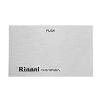【098-3575000】 リンナイ Rinnai グリル下部飾り 【純正品】