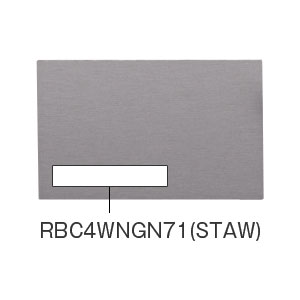 Rakuten - 【098-9724000】 リンナイ Rinnai グリル下部飾り 【純正品】