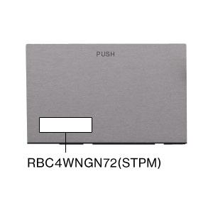 【098-9739000】 リンナイ Rinnai グリル下部飾り 【純正品】