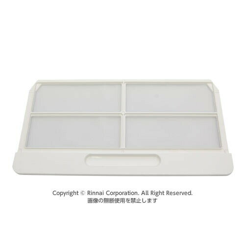 リンナイ Rinnai 017-0155000 リンナイガス衣類乾燥機部品 吸気フィルター 017-0155000《純正部品》 純正ガス衣類乾燥機部品 017-0155000 【純正品】