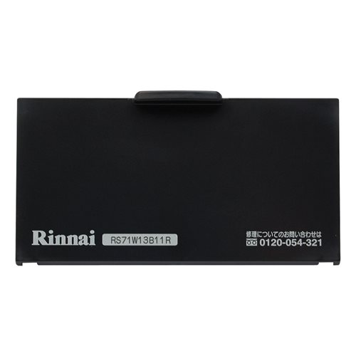 乐天商城 - リンナイ Rinnai 035-2247000 電池ケースふた《純正部品》《ビルトインコンロ部品》 純正ビルトインコンロ部品 【純正品】