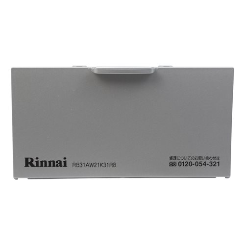 リンナイ Rinnai 035-2713000 電池ケース蓋 リンナイ ビルトインコンロ 部品 純正ビルトインコンロ部品 【純正品】