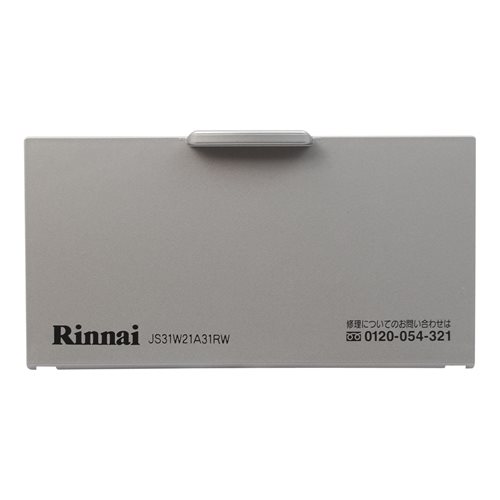 Gas Tables - リンナイ Rinnai 035-2765000 電池ケースふた 純正部品ビルトインコンロ 純正ビルトインコンロ部品 【純正品】