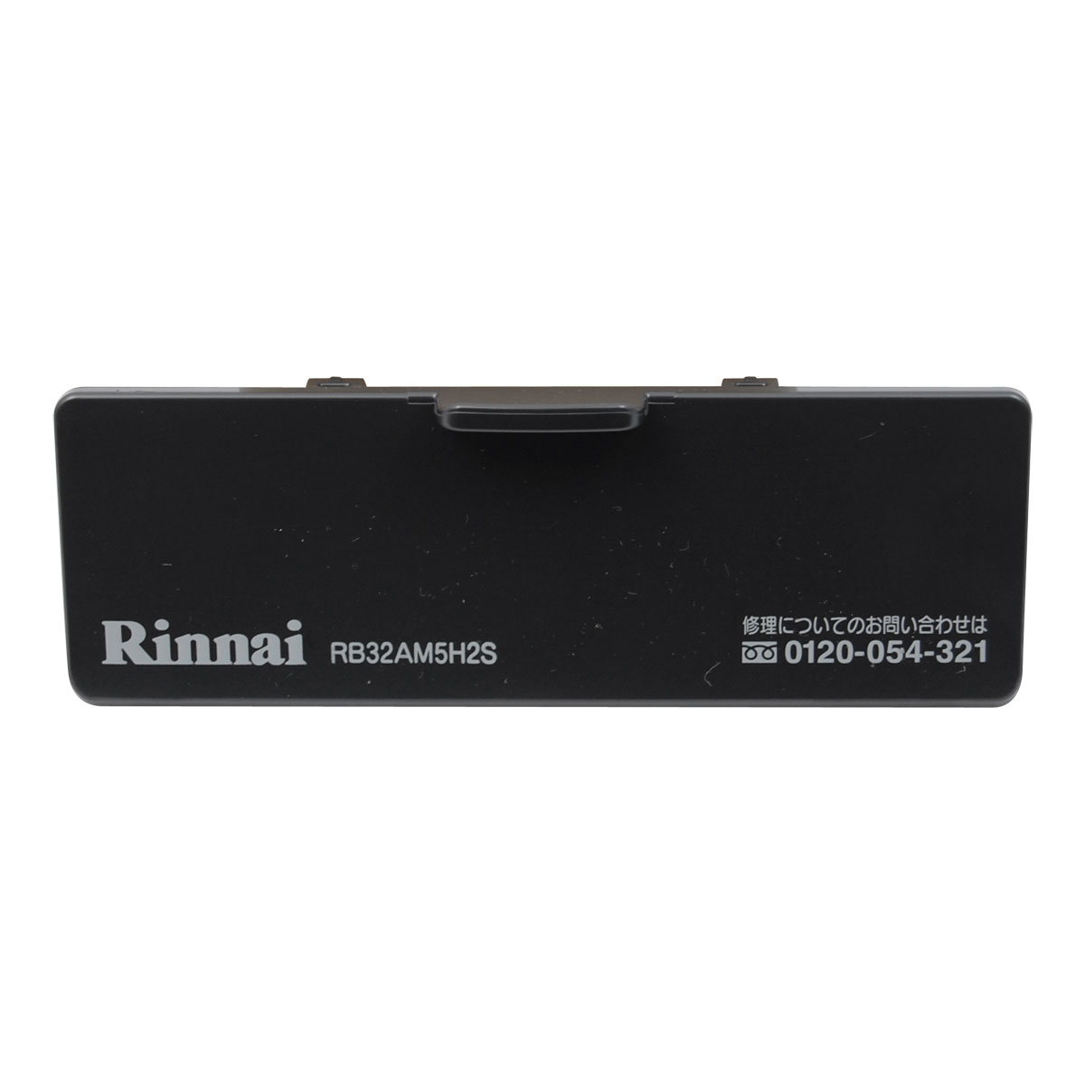 乐天商城 - 【035-2878000】 リンナイ Rinnai 電池ケースふた 【純正品】