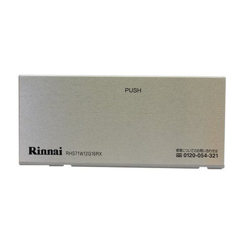 乐天商城 - リンナイ Rinnai 063-0157000 前パネル左《純正部品》《ビルトインコンロ部品》 純正ビルトインコンロ部品 【純正品】