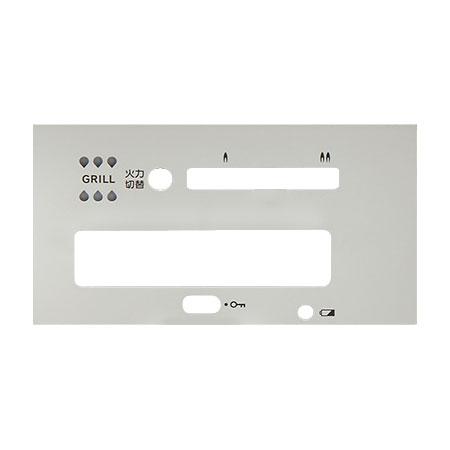 【063-0266000】 リンナイ Rinnai グリルパネル飾り（右） 【純正品】グリルの操作パネルです。【色】SKMシルバー【適合本体品番】【RS31W20A30D-VW】【RX31W20A31DW】【RS71W20A30D-VW】【RS31W20A30DG-VW】【RS31W20K14D-VW】【RS31W20K10D-VW】【RX31W20K15DW】【AE31W20A31D-VW】【RS71W20A30DG-VW】【RS31W20K14DG-VW】【RS31W20K15D-VW】【RS31W20K10DG-VW】【RS31W20K11D-VW】【RX71W20A31DW】【RX31W20B32DW】【AE31W20B32D-VW】【RS31W20K15DG-VW】【KBE61W20A31DW】【RHS31W20A30DG-VW】【RBC4WNGN59(SVCD)】【RS31W20K12D-VW】【RS31W20K11DG-VW】【AE31W20K12D-VW】【RHS71W20A30DG-VW】【AE31W20K12DG-VW】【HAW31W20K6D】【RB31AW20B32DG-VW】【RBC4WNHN6(SVLG)】【ECR31WG5RW】【RBC4WNHN6(SVP)】【RBC4WNHN6(SVCO)】【適合本体品番を必ずご確認ください】部品ご購入の際には、お手持ちの本体品番と適合するか、必ずご確認をお願いいたします。【適合する部品の探し方】1，当店の検索窓（ショップ内検索）でお手持の本体品番を検索する2，出てきた商品の商品ページの適合品番にお手持ちの本体があるか、確認する。3，ない場合、見付けられない場合は、本体品番とご希望の部品をお問い合わせフォームよりご連絡ください4，部品のお調べに3〜5営業日ほどお時間いただきます。5，わかり次第、商品ページをご案内させていただきます。ご不在時の商品配達のご連絡のため、電話番号はなるべく携帯電話の番号を入力してください。