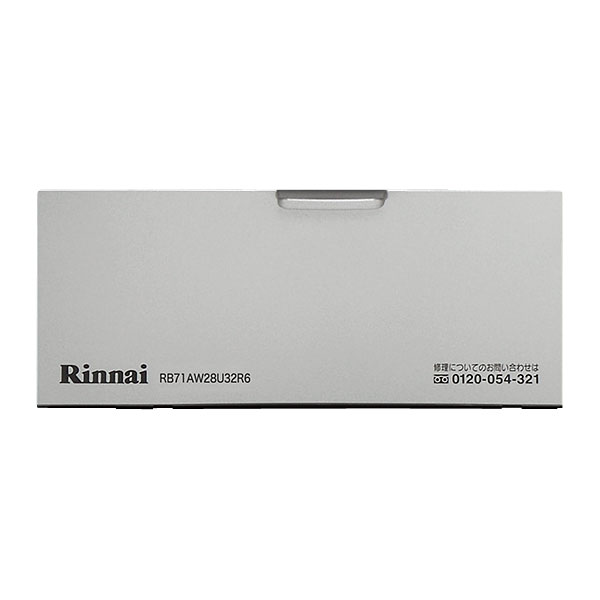 【063-0497000】 リンナイ Rinnai コンロ下部飾り（左） 【純正品】操作パネル左下の飾り部分です。【サイズ】幅167（mm）【色】SKMシルバー※「RB71AW28U32R6」表示あり。※お届け時、パネルには寸法に合わせてシールが貼付されている場合がございます。剥がしてご使用ください。【適合本体品番】【RB71AW28U32R6VW】【適合本体品番を必ずご確認ください】部品ご購入の際には、お手持ちの本体品番と適合するか、必ずご確認をお願いいたします。【適合する部品の探し方】1，当店の検索窓（ショップ内検索）でお手持の本体品番を検索する2，出てきた商品の商品ページの適合品番にお手持ちの本体があるか、確認する。3，ない場合、見付けられない場合は、本体品番とご希望の部品をお問い合わせフォームよりご連絡ください4，部品のお調べに3〜5営業日ほどお時間いただきます。5，わかり次第、商品ページをご案内させていただきます。ご不在時の商品配達のご連絡のため、電話番号はなるべく携帯電話の番号を入力してください。