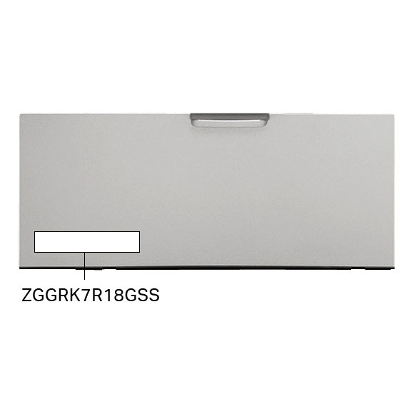 【063-0562000】 リンナイ Rinnai コンロ下部飾り（左） 【純正品】