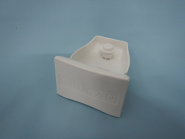 【適用機種】BW-DBK100F、BW-DBK100G、BW-DX100F、BW-DX100G、BW-DX100H、BW-DX100HBK、BW-DX100HE2、BW-DX90F、BW-DX90FE8、BW-DX90G、BW-DX90GE9、BW-DX90H、BW-DX90HE2洗濯機の部品　ビートウォッシュ 部品・パーツ・交換用・部材ご不在時の商品配達のご連絡のため、電話番号はなるべく携帯電話の番号を入力してください。
