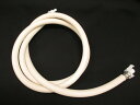 日立パーツショップ HITACHI【KW-S451-619】 洗濯機用 ホース(キュースイエンチョウヨウ2M)
