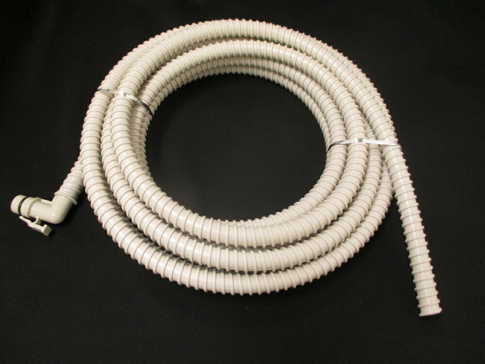 日立 【NW-9S3-028】 洗濯機用 ホースクミ(フロミズホース 7M)全自動洗濯機　洗濯機 部品・パーツ・部..