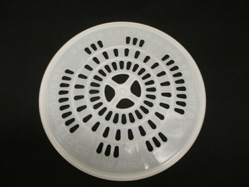 日立 【PS-50V6-009】 洗濯機用 キャップ(ダッスイキャップ)2槽式 洗濯機 交換部品・修理パーツ・オプション品 脱水