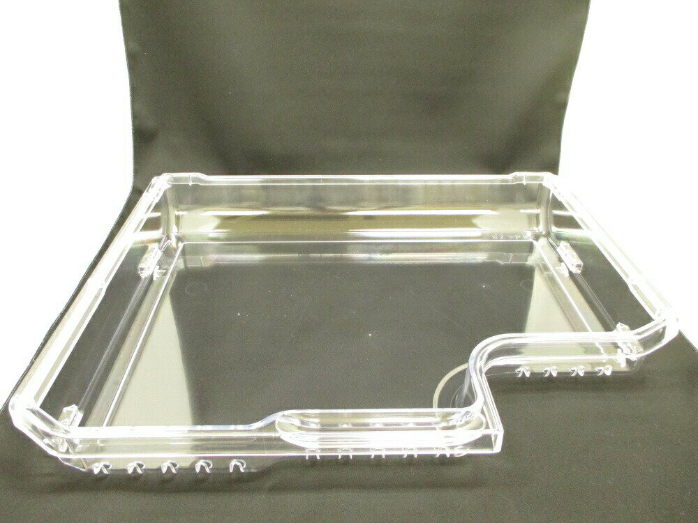 日立パーツショップ HITACHI【R-Z5700-005】 冷蔵庫用 ケース(フリーザシタ)(ナカ) 冷蔵庫　部品・パー..