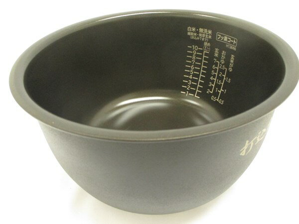 日立 【RZ-VV180M-016】 カマ（ウチガマ） 部品（調理・炊飯器(内がま)） 炊飯器 部品 修理部品 パーツ