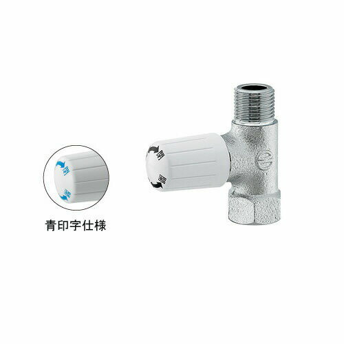 カクダイ KAKUDAI キッチンヘッダー 783-530-13B バルブ・止水栓【純正品】