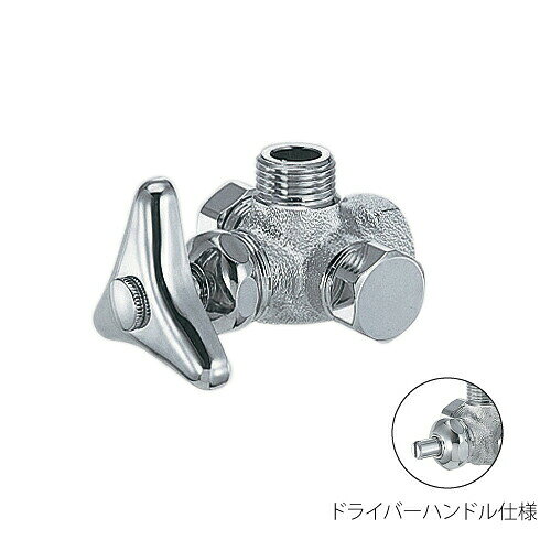 Repair Agents - アングル形分岐金具胴体 7843 カクダイ【純正品】