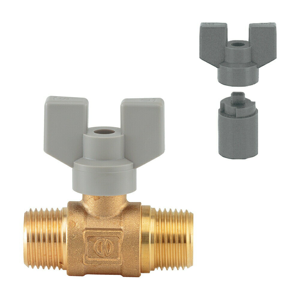 カクダイ KAKUDAI ボールバルブ 650-013-13 バルブ・止水栓【純正品】