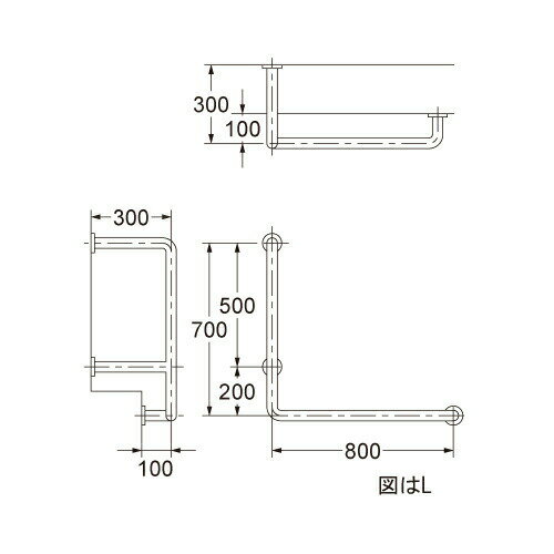 カクダイ 浴室・トイレ用 手すり 2415-2L-38【純正品】