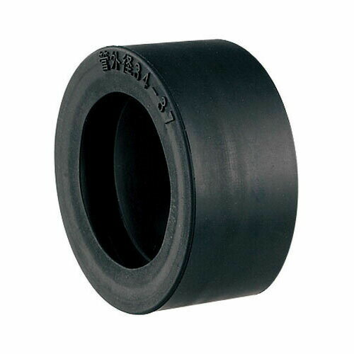 【ゆうパケット】カクダイ 追炊・給湯配管用目地パッキン 416-951-B 水道材料【純正品】