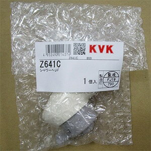 KVK【Z641C】シャワーヘッドご不在時の商品配達のご連絡のため、電話番号はなるべく携帯電話の番号を入力してください。