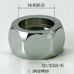 この商品のメーカーへのお問い合わせはコチラ　→　※当店ではお客様のご使用環境等の確認ができませんので商品の仕様・規格・取替適合の可否はお間違えの無いようメーカーへのご確認をお願いしております。詳細は株式会社KVK　総合カタログ（メーカーサイト）をご覧ください。ご不在時の商品配達のご連絡のため、電話番号はなるべく携帯電話の番号を入力してください。
