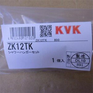 乐天商城 - KVK【ZK12TK】シャワーハンガー