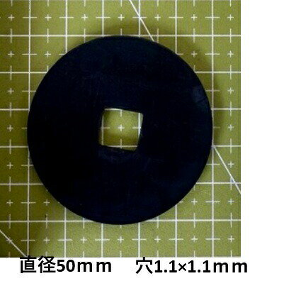 家電と住宅設備の部品くんの1000-122A INAX LIXIL リクシル 取付ボルトキット (2本入り) シャワートイレ・便座用 シャワートイレ ボルト交換 ネジ交換【純正品】｜アングル3