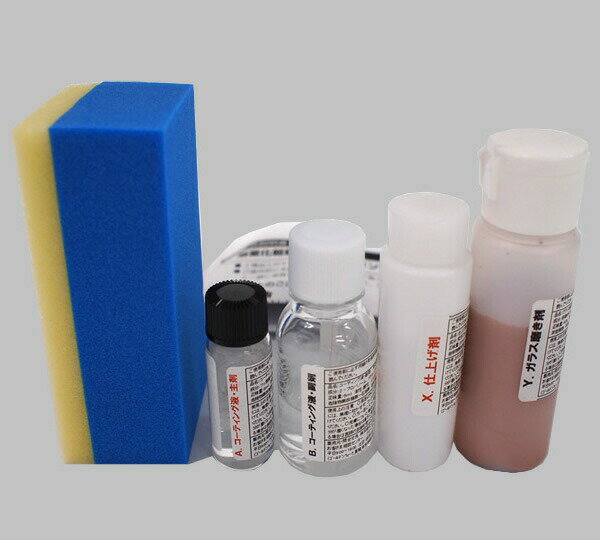 キレイ鏡専用メンテナンスキット。コーティング液（主剤）6ml、コーティング液（副剤）6ml、仕上げ剤20ml、ガラス磨き剤40gINAX イナックス LIXIL リクシルご不在時の商品配達のご連絡のため、電話番号はなるべく携帯電話の番号を入力してください。