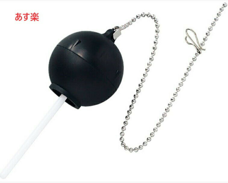 【365日出荷】 TF-10R-S　取替え用フロートゴム (小) 小玉 INAX イナックス LIXIL リクシルマルチパーツシリーズ　トイレ　タンク　水漏れ　修理【純正品】