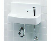 YL-A74P2C 手洗い器 セット壁給水壁排水 セルフストップ水栓 同上水石けん入れ付タイプ アクアセラミッ..