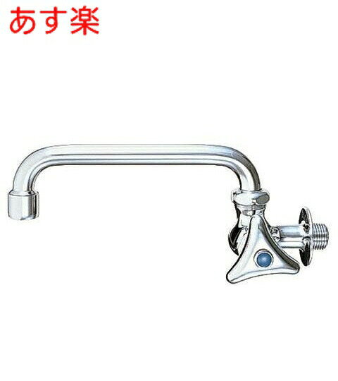 House Building Materials - 【水用】LIXIL・リクシル 横形自在水栓(泡沫式) LF-16F-13-U INAX　壁出し　水栓　自在水栓 【純正品】