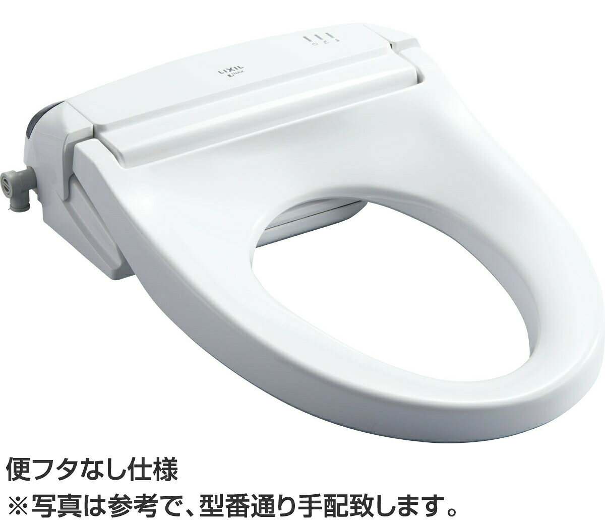 CW-EA22-C LIXIL シャワートイレ New PASSO [パッソ] 大型共用便座 (便フタなし仕様) EA22 便器洗浄操作:手動ハンドル式 壁リモコン CWEA22C イナックス リクシル 温水洗浄便座【純正品】