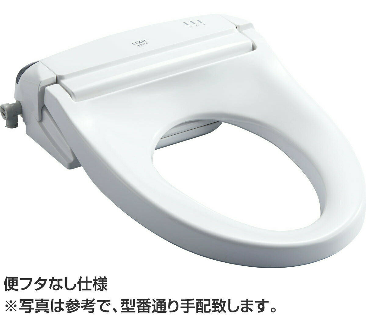 シャワートイレ New PASSO不快なにおいを残さない。強力脱臭のハイスペックモデル。キレイ便座ノズル先端着脱女性専用『レディスノズル』・・・・・・・・・・・・・・・・・・・・・・・・・・・・・・・・・・・・【ご注意ください】こちらの便座...