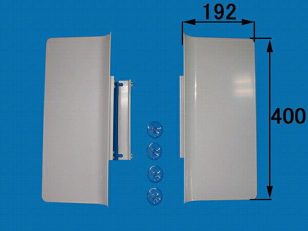 BB-AR3 INAX/イナックス/LIXIL/リクシル 水まわり部品 シャワースクリーン ピアラ化粧台専用品シャワースクリーン トイレ 【純正品】
