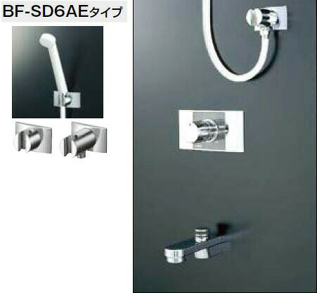 INAX LIXIL シャワーバスセット セット品番 BF-211MSD (シャワーヘッド BF-SD6AEタイプ /湯水混合栓 BF-22M /止水栓不要/吐水口 BF-21A-19 ) 水栓金具【純正品】