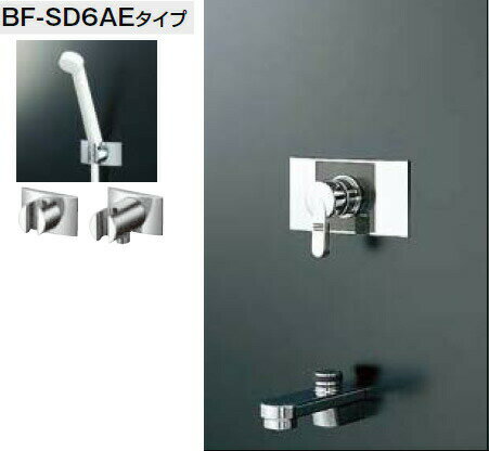 INAX LIXIL シャワーバスセット セット品番 BF-211SSD (シャワーヘッド BF-SD6AEタイプ /湯水混合栓 BF..