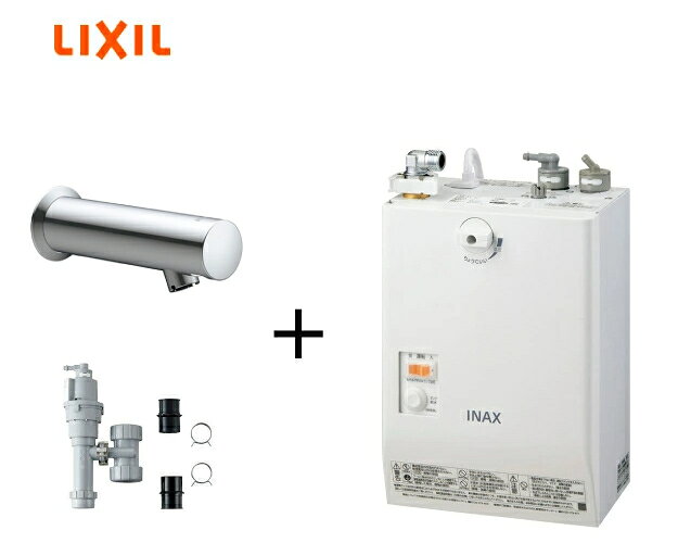 ゆプラス 自動水栓一体型壁掛 適温出湯3Lタイプ 排水栓なし セット商品 INAX LIXIL・リクシル EHMS-CA3SC1-230C横幅スリムな壁掛自動水栓一体型タイプだから、足元スッキリ。タンク容量：3L自動水栓タイプ：単水栓 オートマージュMX壁付タイプ排水栓：なしご不在時の商品配達のご連絡のため、電話番号はなるべく携帯電話の番号を入力してください。