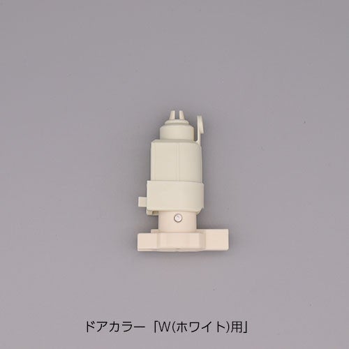 リクシル・イナックス【DO-QDFD530-CF】 LIXIL・INAX 下部ヒンジ（戸先側） 浴室ドア部品 [DO-QDF*530]..