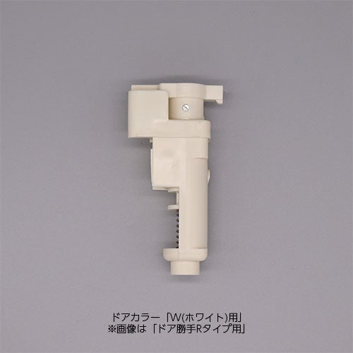 ꥯ롦ʥåDO-QDL-702-CF LIXILINAX ԥܥåȡʸ¦ Ἴɥ[DO-QDLD702*] [DO-QDLP702*] [DO-QDLW702*] brdp LIXIL INAXڽʡ