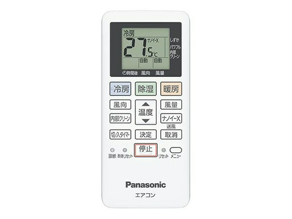 リモコン対応本体品番CS-222DFE/CS-222DFL/CS-252DFE/CS-252DFL/CS-282DFE/CS-282DFL/CS-362DF2E/CS-362DFL2/CS-402DF2E/CS-402DFL2/CS-562DF2E/CS-562DFL2【ご注意ください】家電部品は必ずお手持ちの本体品番をお調べいただき、適合機種かどうかご確認の上ご注文をお願いいたします。メーカー名、シリーズ名が同じでも、品番が違う場合、発売年代や仕様が違うため取り付けができません。予めご了承の上、ご確認をおねがいいたします。ご不在時の商品配達のご連絡のため、電話番号はなるべく携帯電話の番号を入力してください。