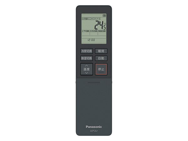 パナソニック Panasonic 【ACRA75C23370X】 リモコン(ダークグレー) 消耗品・付属品 リモコン エアコン エアコン 【純正品】【適合本体品番】CS-223DEL、CS-253DEL、CS-283DEL、CS-363DEL、CS-403DEL2、CS-563DEL2、CS-633DEL2、CS-713DEL2【適合本体品番を必ずご確認ください】部品ご購入の際には、お手持ちの本体品番と適合するか、必ずご確認をお願いいたします。同じ部品のように見えても、適合しない場合は取り付けできません。またお取り寄せ品のため、返品、交換もできません。本体の故障の原因になります。【本体適合の調べ方】1，お手持ちの本体の取扱説明書を見る。2，商品名の適合品番にお手持ちの本体があるか、確認する。3，メーカーに確認する。4，弊社にお問い合わせいただく（2〜3営業日ほどお時間いただきます。本体品番をお知らせください）ご不在時の商品配達のご連絡のため、電話番号はなるべく携帯電話の番号を入力してください。