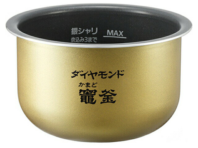 ARE50-J53 パナソニック Panasonic 可変圧力IHジャー炊飯器 3合炊き 内釜 ARE50-J53【純正品】