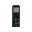 AVV44M-RR パナソニック Panasonic ロボット掃除機 ルーロ リモコン AVV44M-RR【純正品】