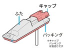 【ゆうパケット】CNRAH-210890 パナソニック Panasonic タンクT 冷蔵庫・冷凍庫 冷凍冷蔵庫 製氷機 【純正品】