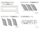 CZ-SW5AK パナソニック Panasonic エアコン(CS-2* 数字で始まる) エアコン わさび防カビパック【純正品】