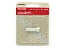 ES9274 パナソニック Panasonic フェイスケア フェリエ替刃(ウブ毛用)【純正品】