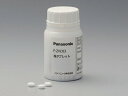 F-ZVC03 パナソニック Panasonic 塩タブレット(300粒入り) 空気清浄機 空気清浄機【純正品】