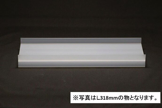＜サイズ＞468mm【ご注意ください】家電部品は必ずお手持ちの本体品番をお調べいただき、適合機種かどうかご確認の上ご注文をお願いいたします。メーカー名、シリーズ名称が同じでも、品番が違う場合、発売年代や仕様が違うため取り付けができません。予めご了承の上、ご確認をおねがいいたします。ご不在時の商品配達のご連絡のため、電話番号はなるべく携帯電話の番号を入力してください。