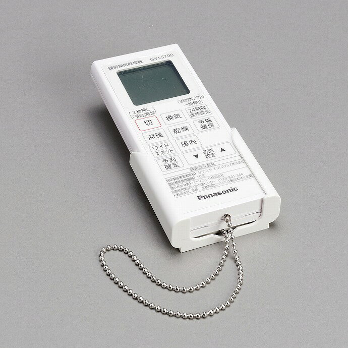 【ご注意ください】家電部品は必ずお手持ちの本体品番をお調べいただき、適合機種かどうかご確認の上ご注文をお願いいたします。メーカー名、シリーズ名称が同じでも、品番が違う場合、発売年代や仕様が違うため取り付けができません。予めご了承の上、ご確認をおねがいいたします。ご不在時の商品配達のご連絡のため、電話番号はなるべく携帯電話の番号を入力してください。